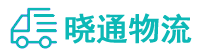 成都到富拉尔基区物流公司